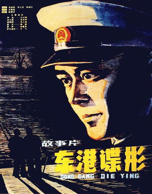 购买假查尔斯登南方大学文凭毕业证